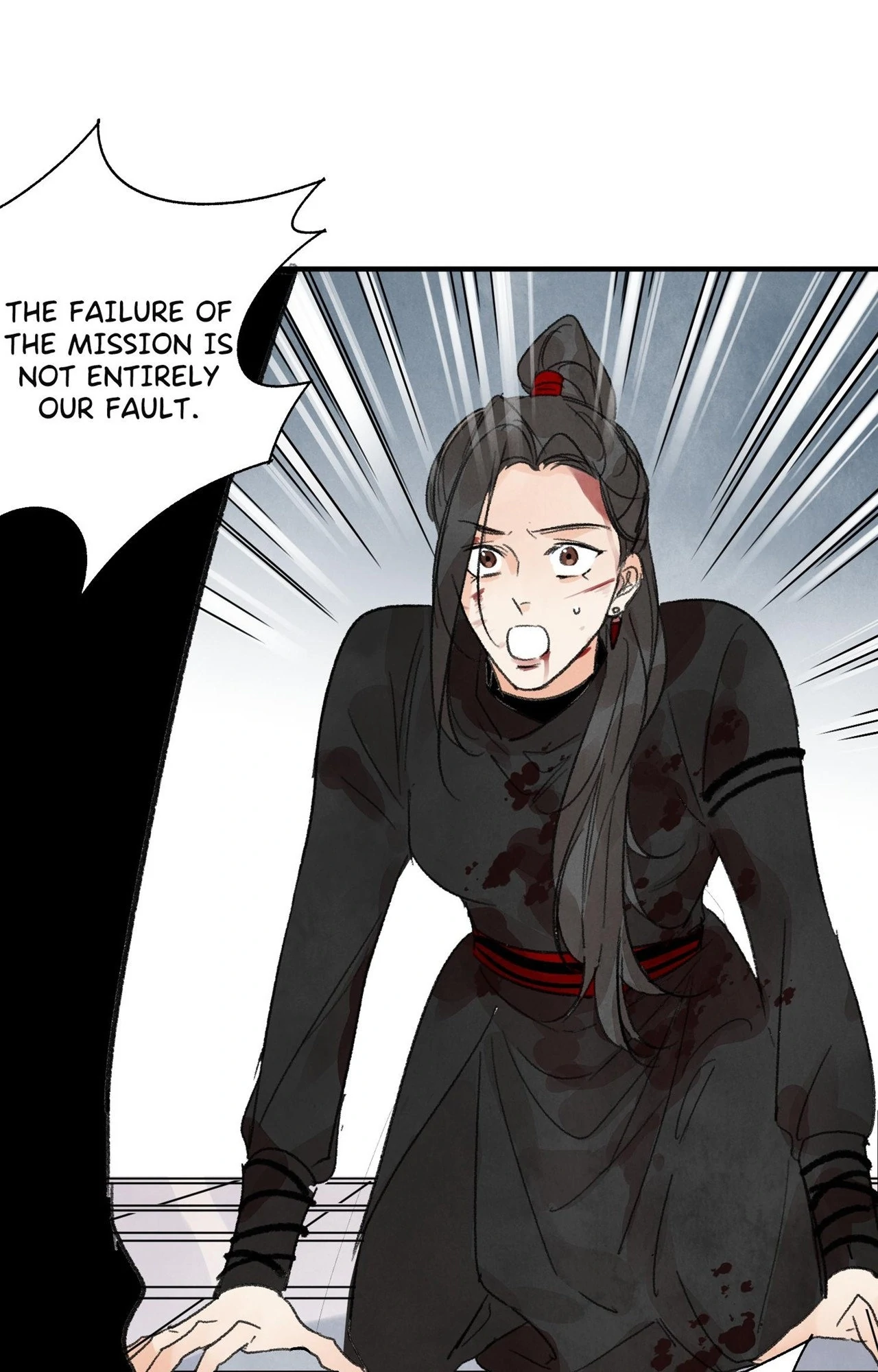 Killer or Saver Chapter 60 - Page 18