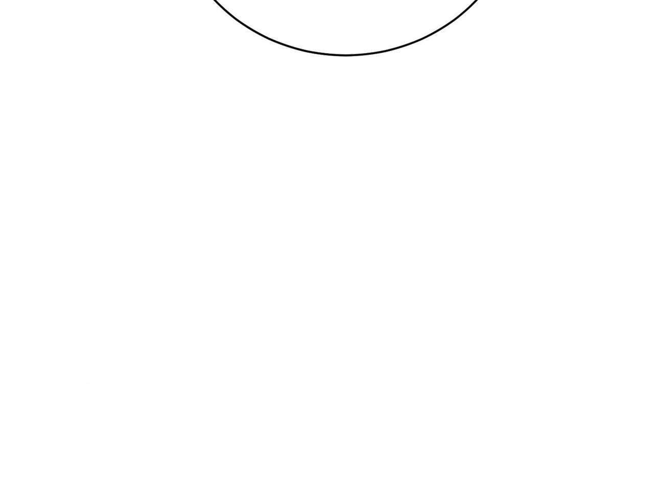 Killer or Saver Chapter 61 - Page 16