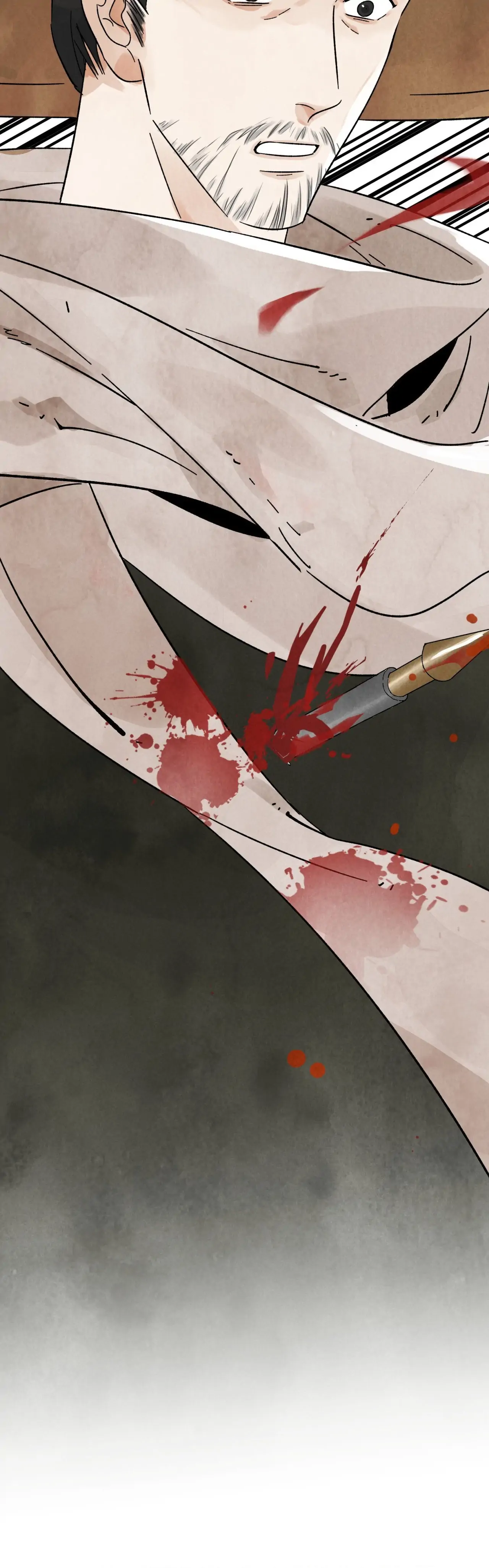 Killer or Saver Chapter 7 - Page 20