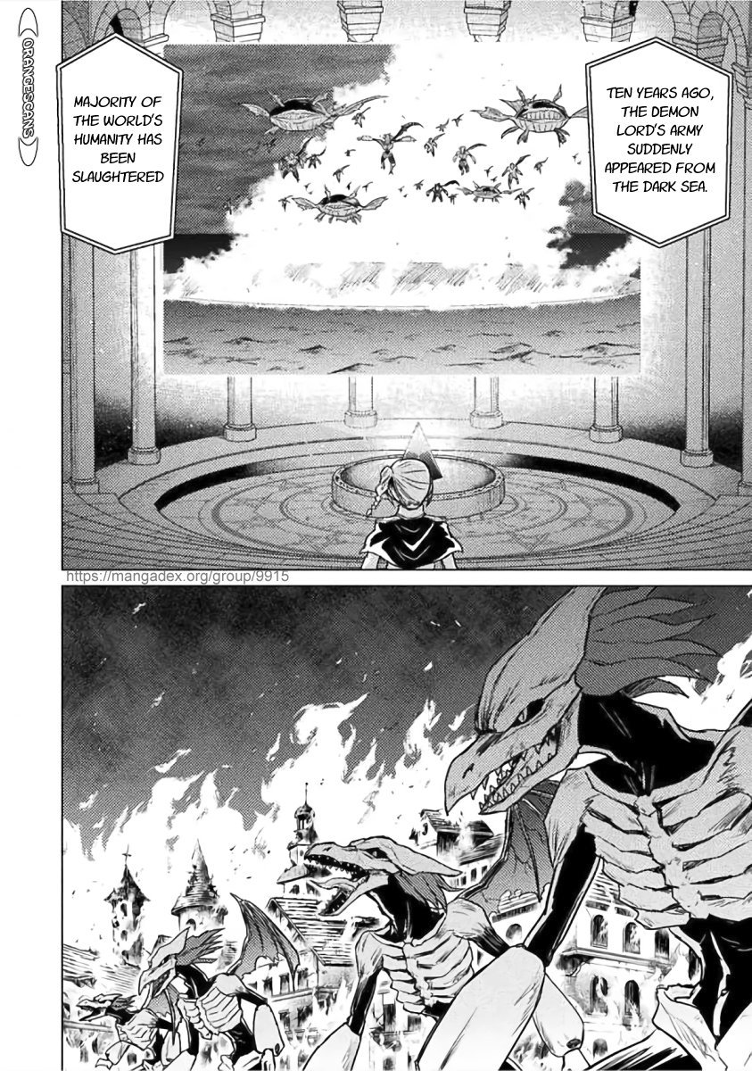Killer Shark in Another World Chapter 1 - Page 11