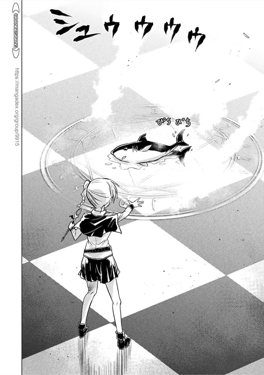 Killer Shark in Another World Chapter 1 - Page 19