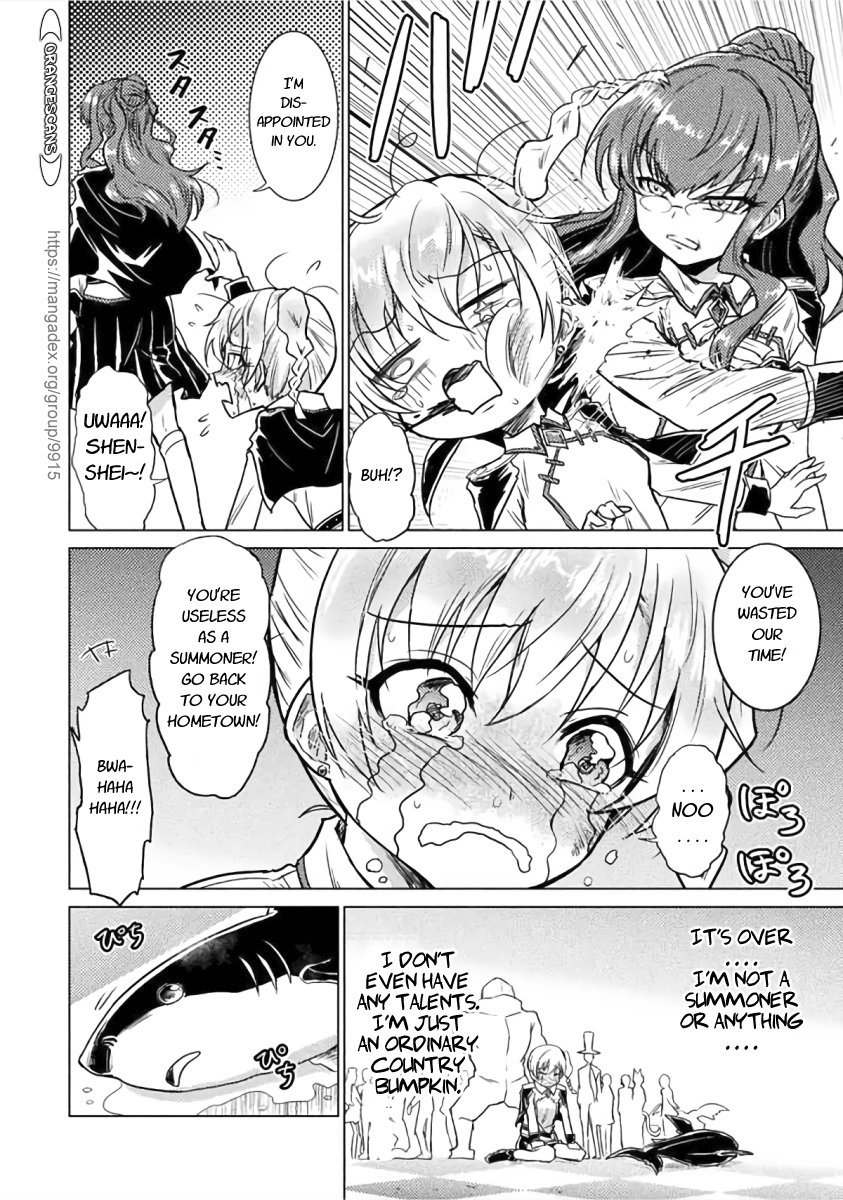Killer Shark in Another World Chapter 1 - Page 21