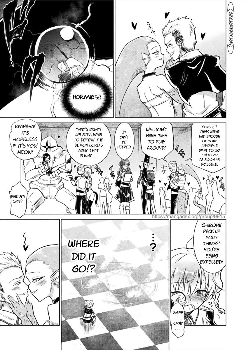 Killer Shark in Another World Chapter 1 - Page 22