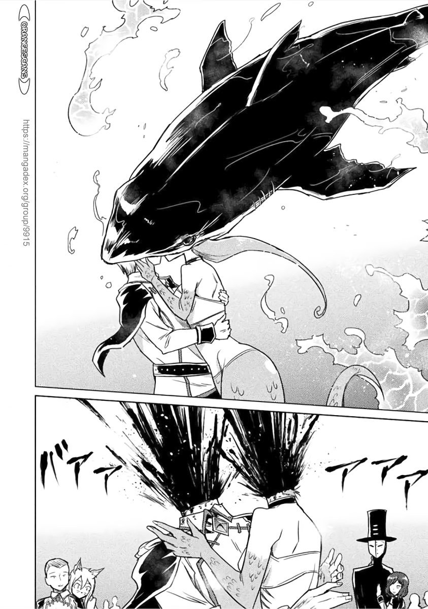 Killer Shark in Another World Chapter 1 - Page 23
