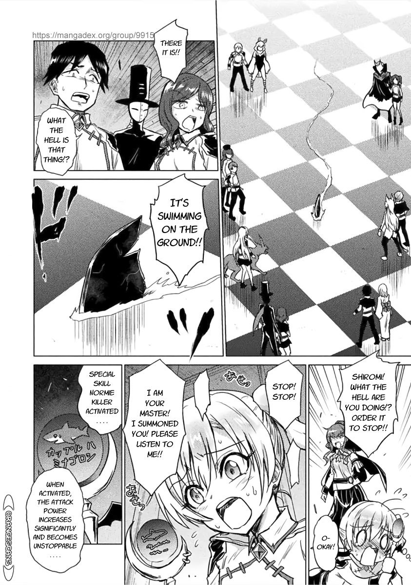 Killer Shark in Another World Chapter 1 - Page 25