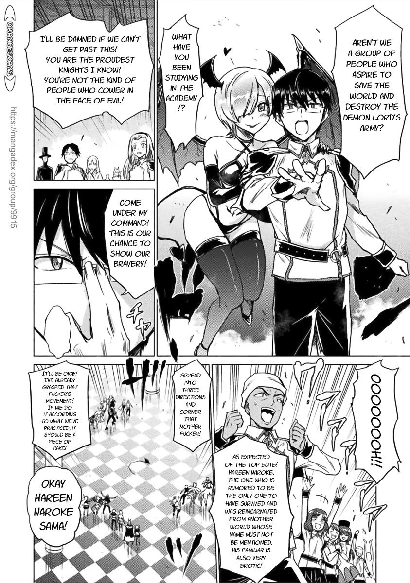 Killer Shark in Another World Chapter 1 - Page 27
