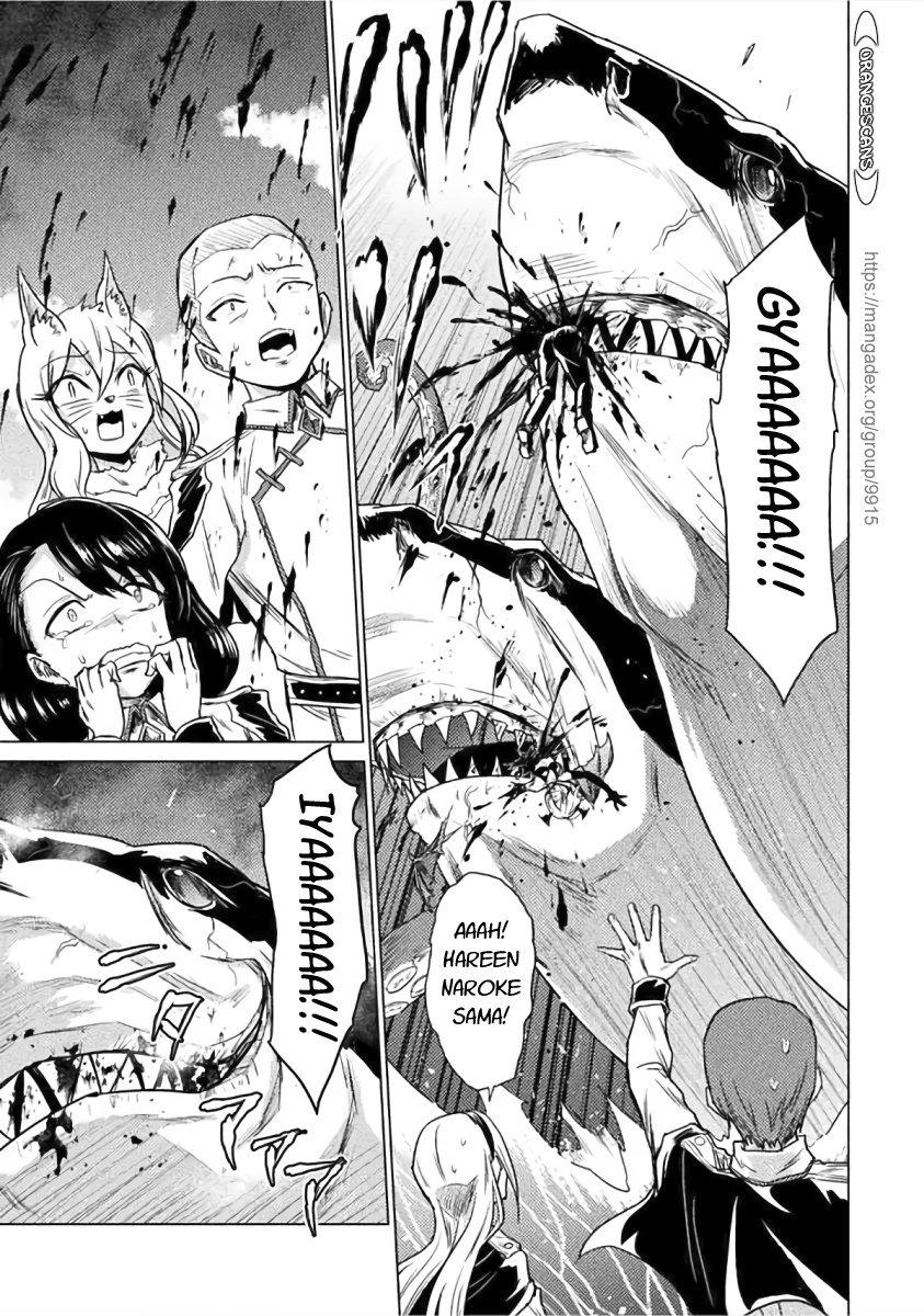 Killer Shark in Another World Chapter 1 - Page 32