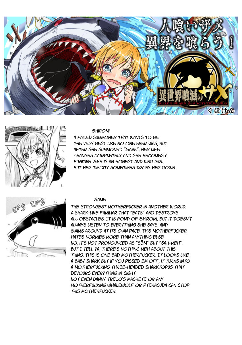 Killer Shark in Another World Chapter 1 - Page 44
