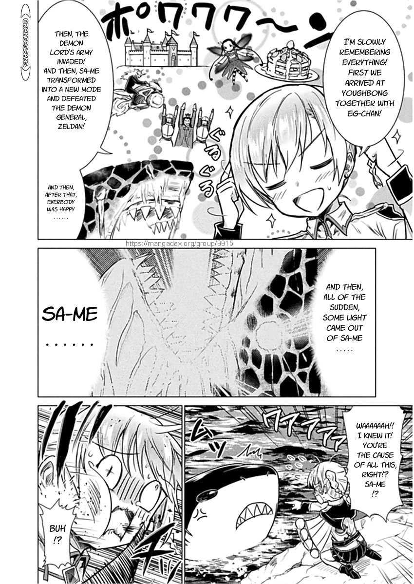 Killer Shark in Another World Chapter 10 - Page 18