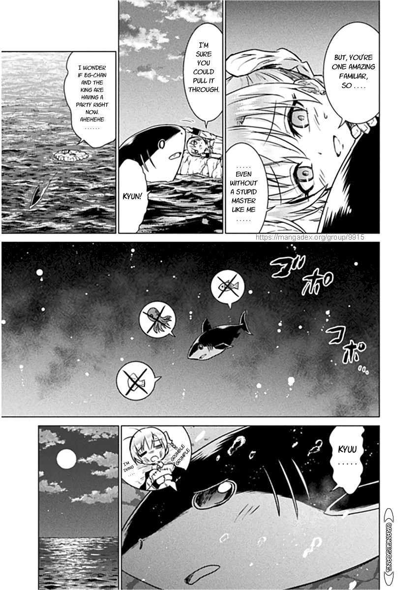 Killer Shark in Another World Chapter 10 - Page 23