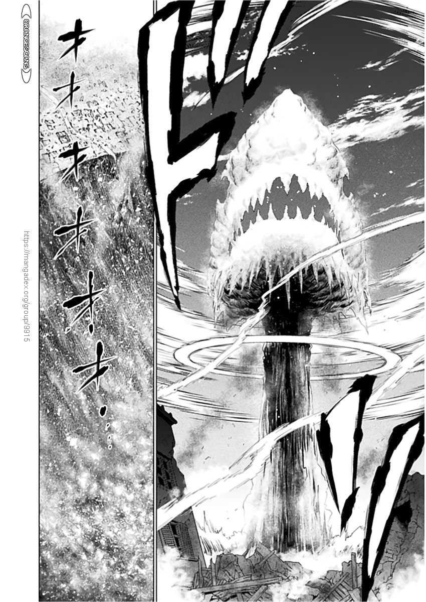 Killer Shark in Another World Chapter 10 - Page 4