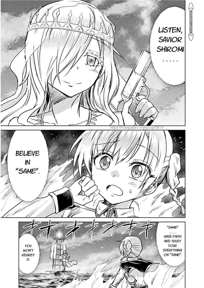 Killer Shark in Another World Chapter 10 - Page 31
