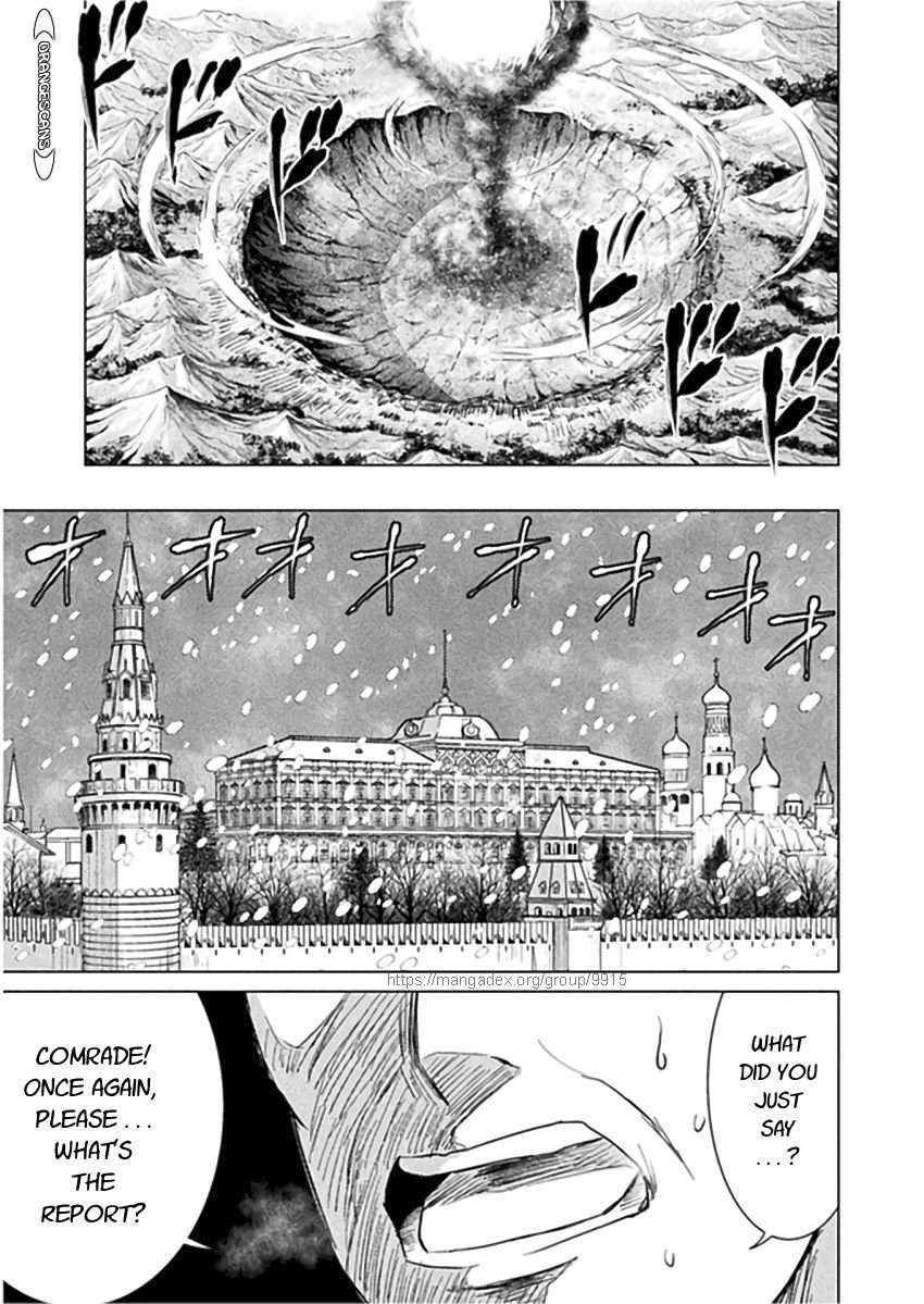 Killer Shark in Another World Chapter 10 - Page 5