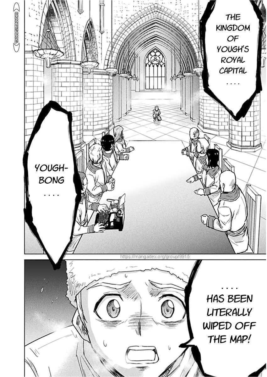 Killer Shark in Another World Chapter 10 - Page 6