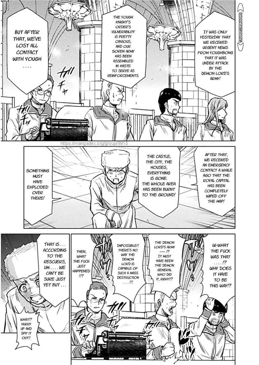 Killer Shark in Another World Chapter 10 - Page 7