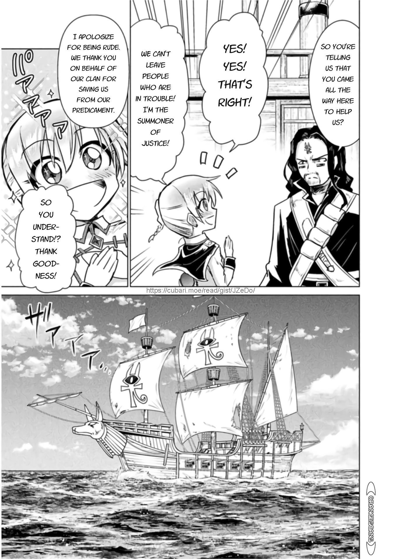 Killer Shark in Another World Chapter 11 - Page 22
