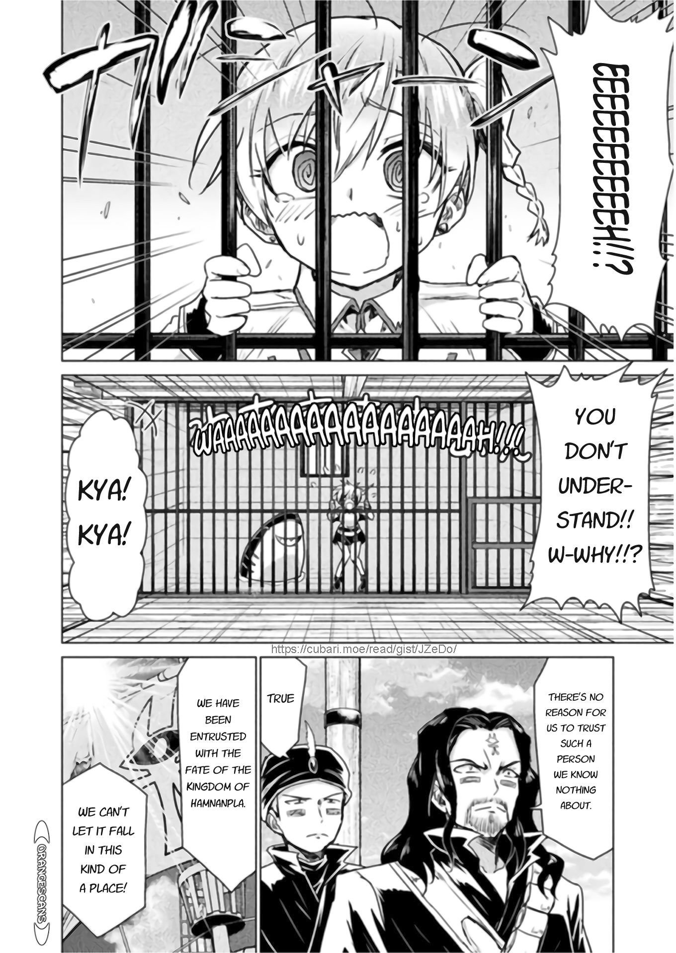 Killer Shark in Another World Chapter 11 - Page 23