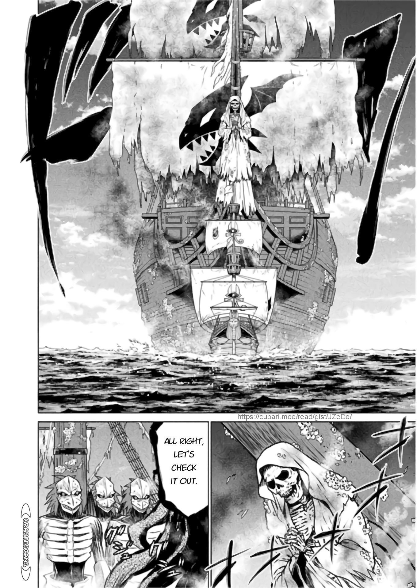 Killer Shark in Another World Chapter 11 - Page 8