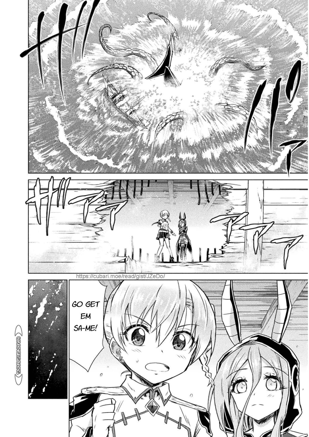 Killer Shark in Another World Chapter 12 - Page 14