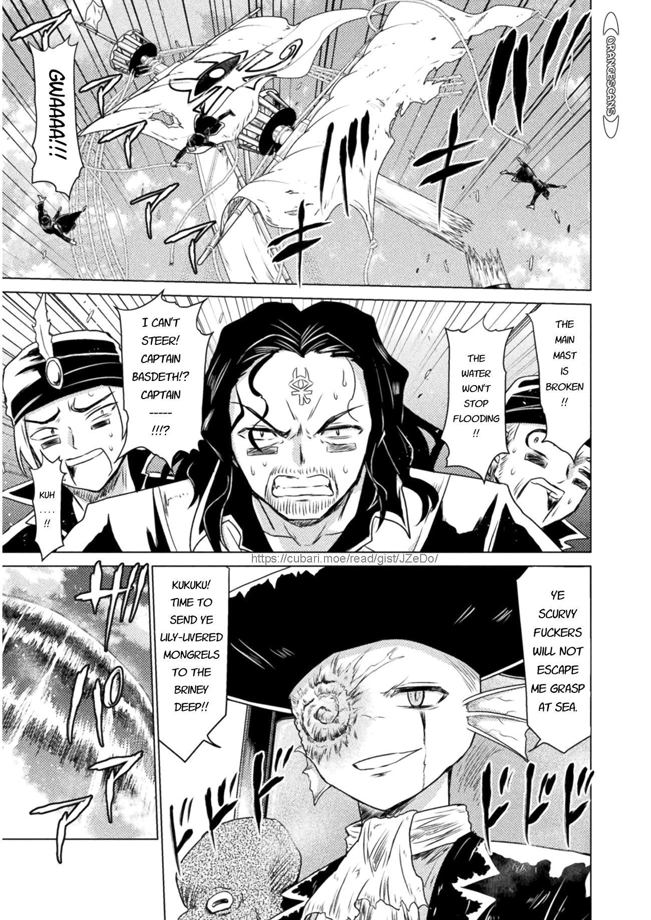 Killer Shark in Another World Chapter 12 - Page 27