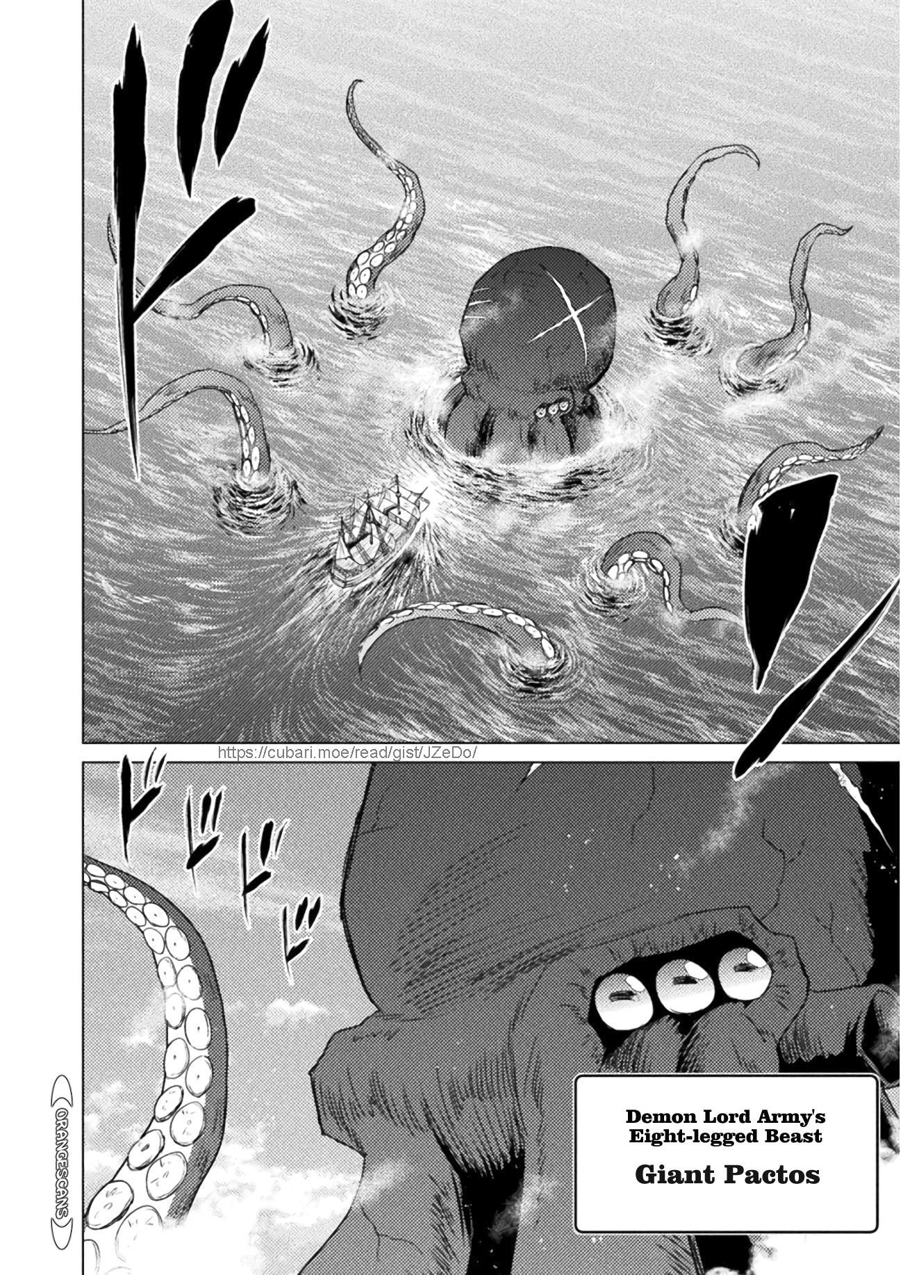 Killer Shark in Another World Chapter 12 - Page 4