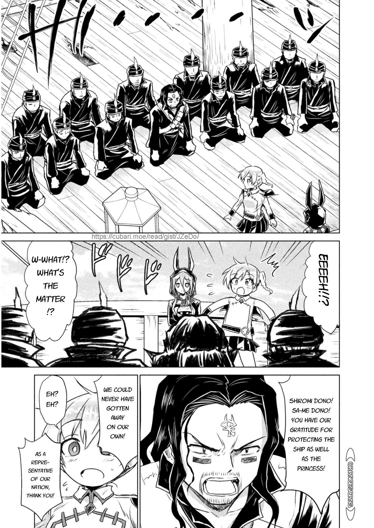 Killer Shark in Another World Chapter 12 - Page 34