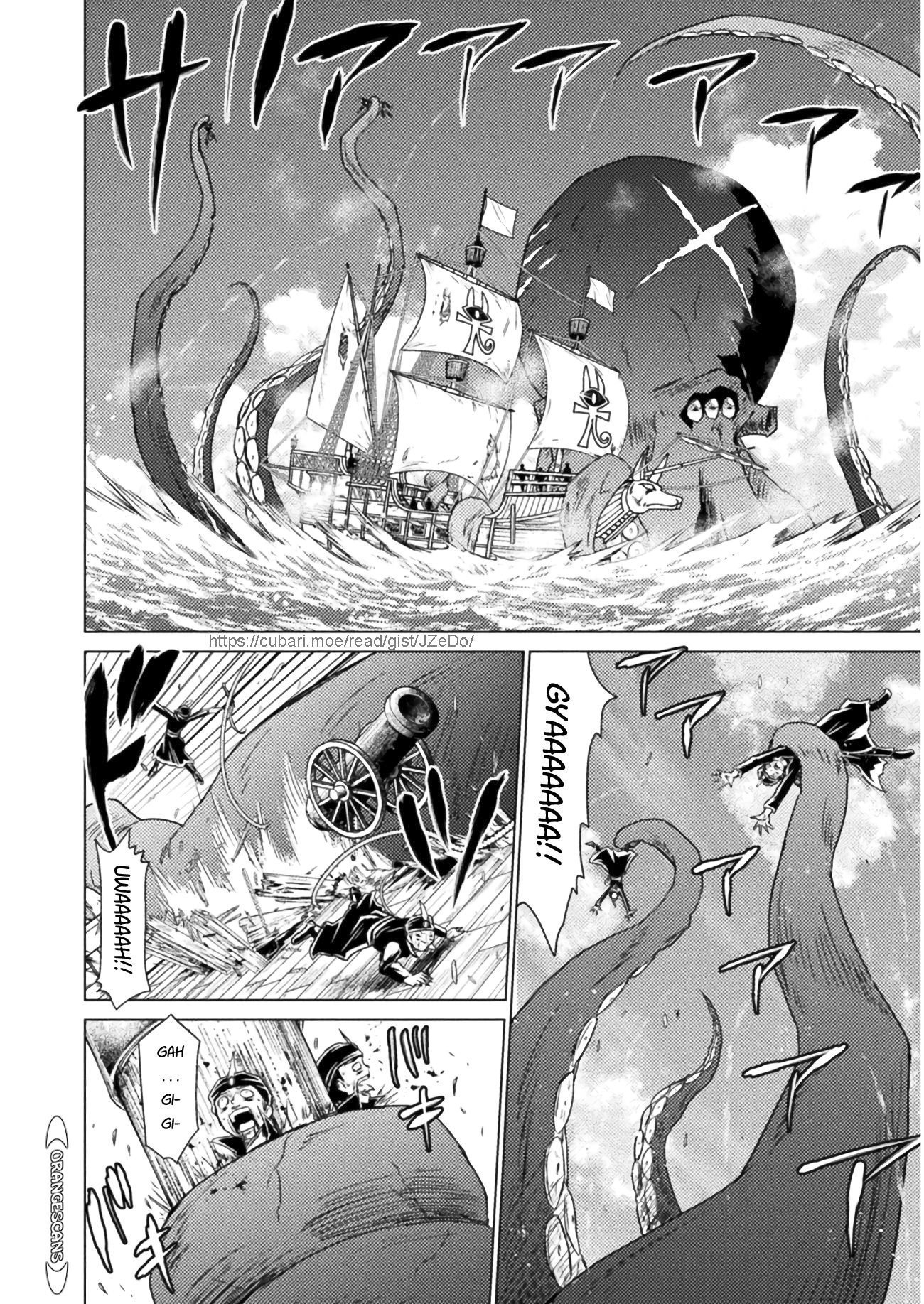 Killer Shark in Another World Chapter 12 - Page 10