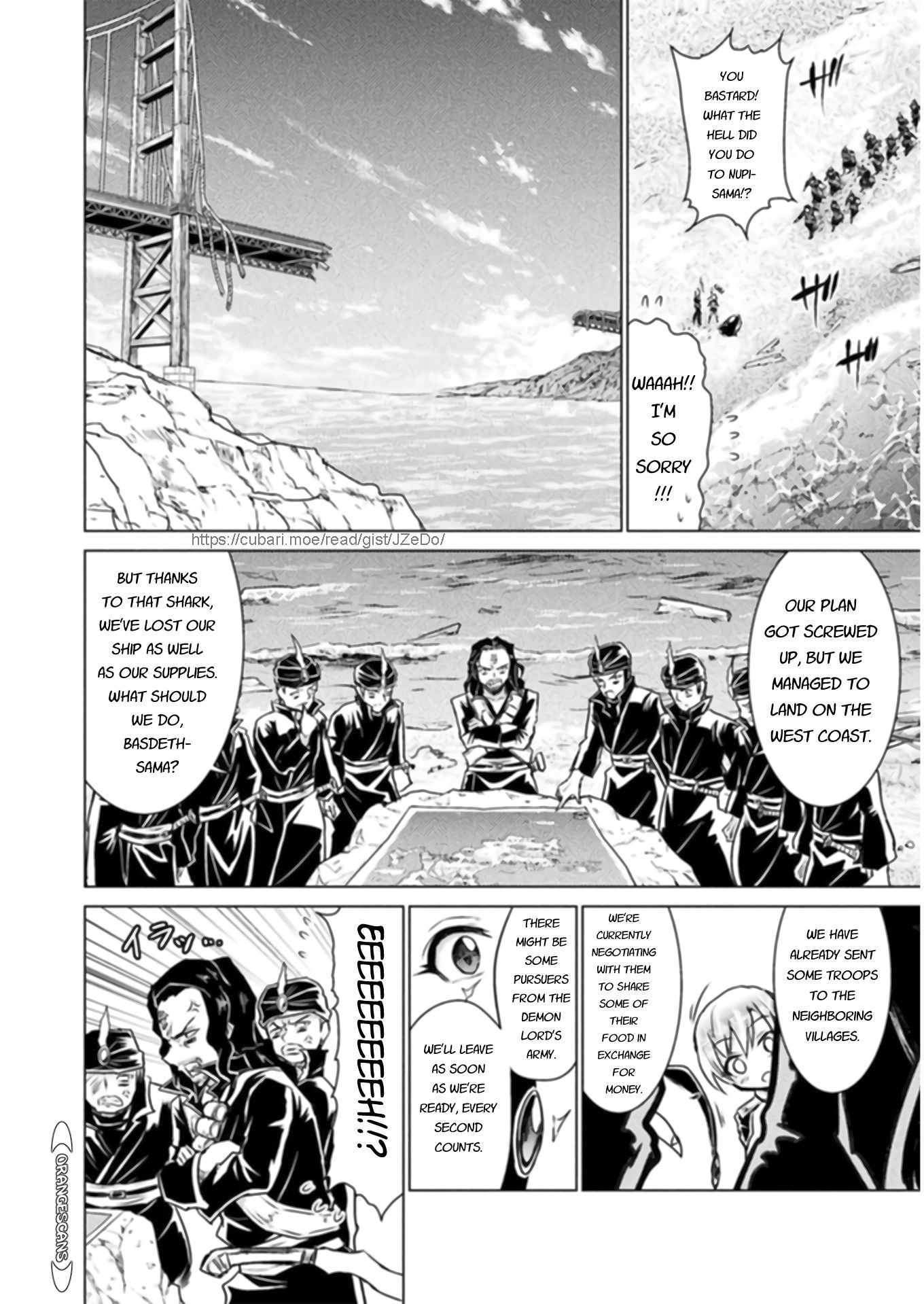 Killer Shark in Another World Chapter 13 - Page 14