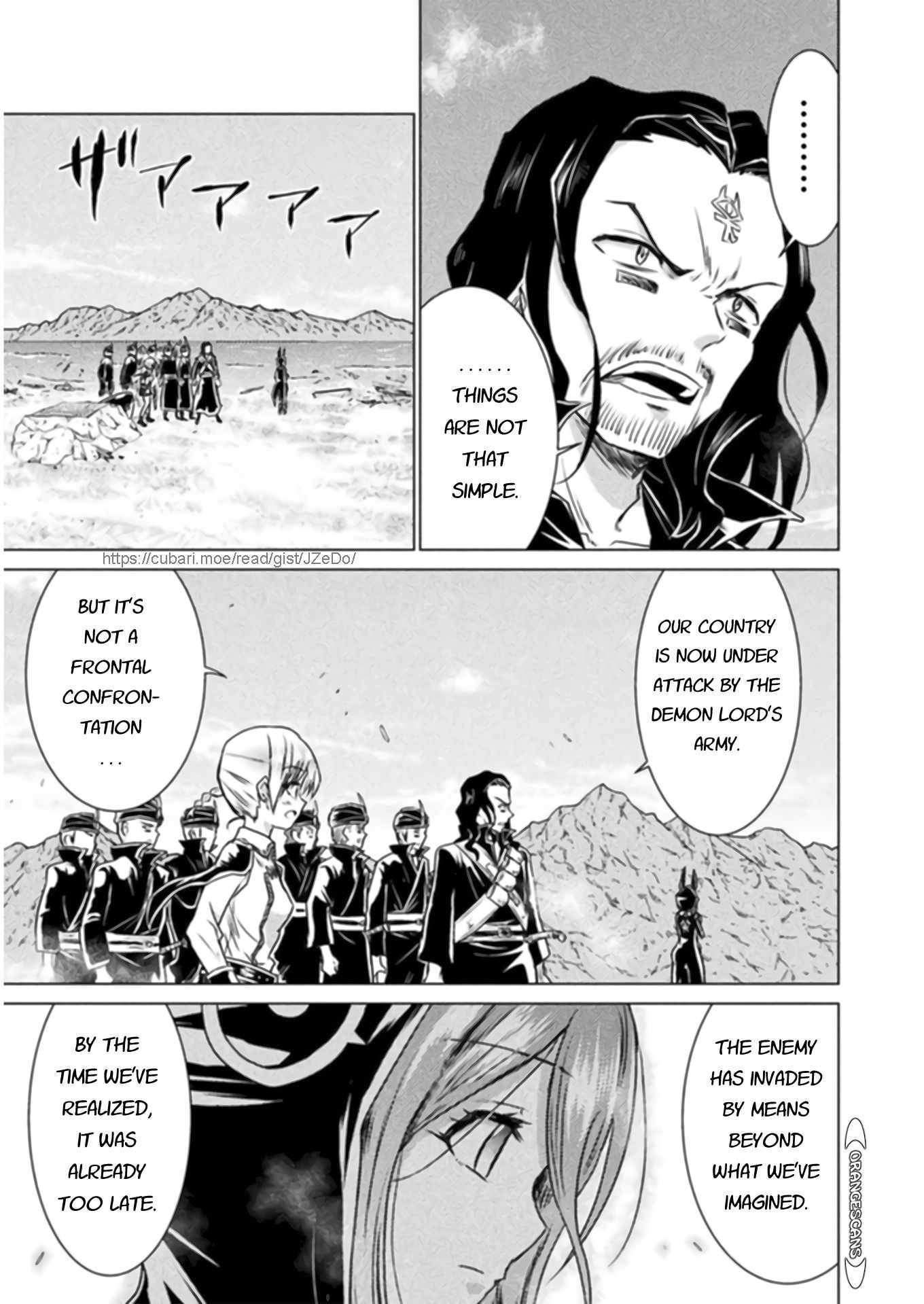 Killer Shark in Another World Chapter 13 - Page 17