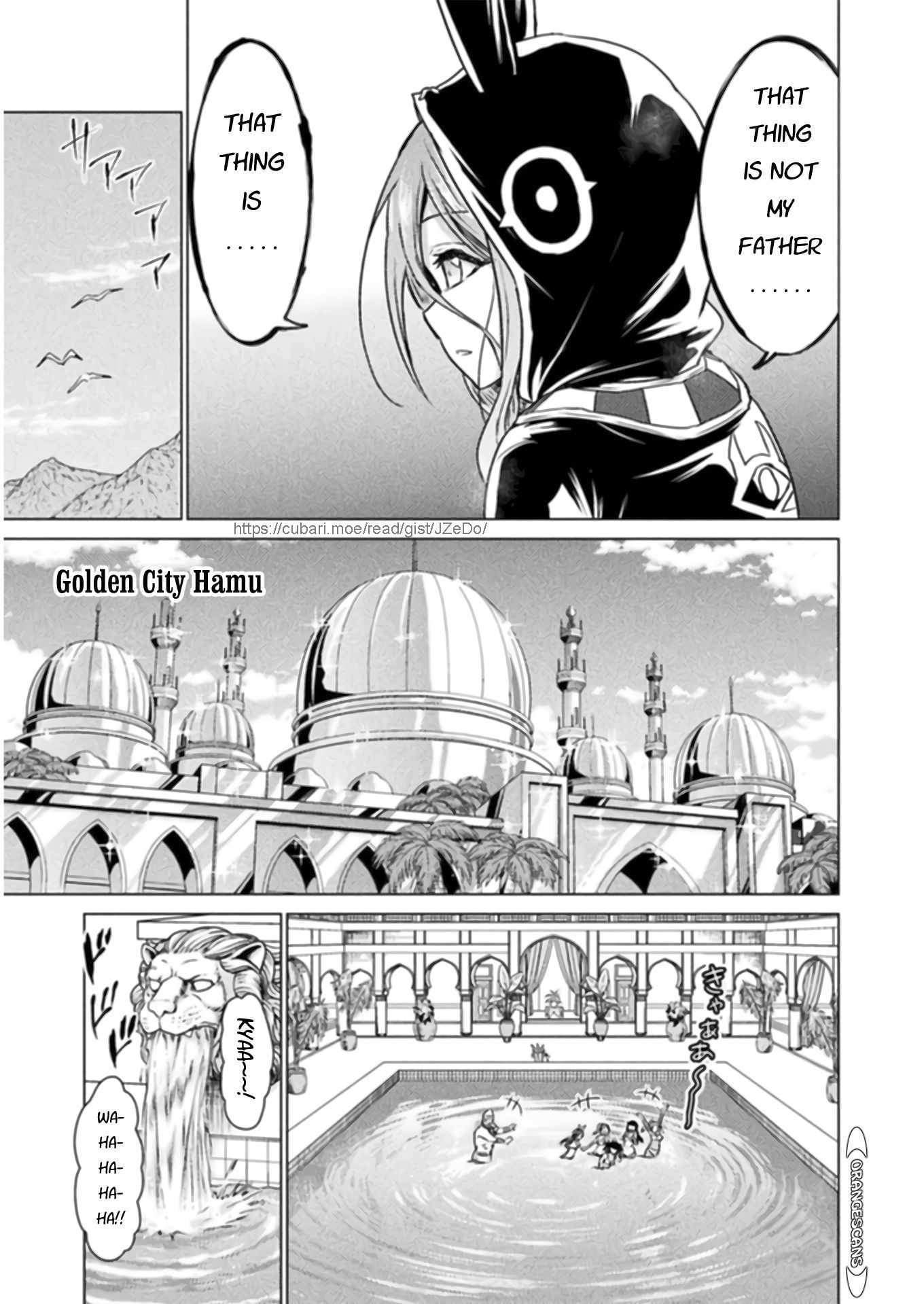Killer Shark in Another World Chapter 13 - Page 21