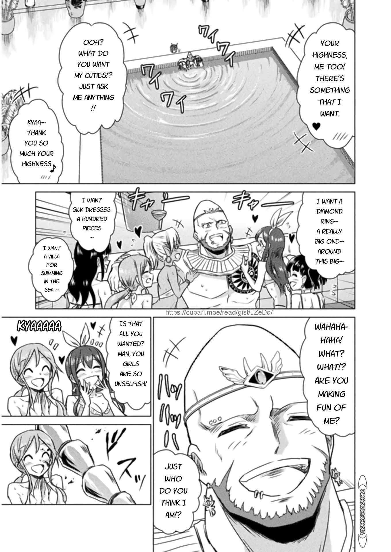 Killer Shark in Another World Chapter 13 - Page 23