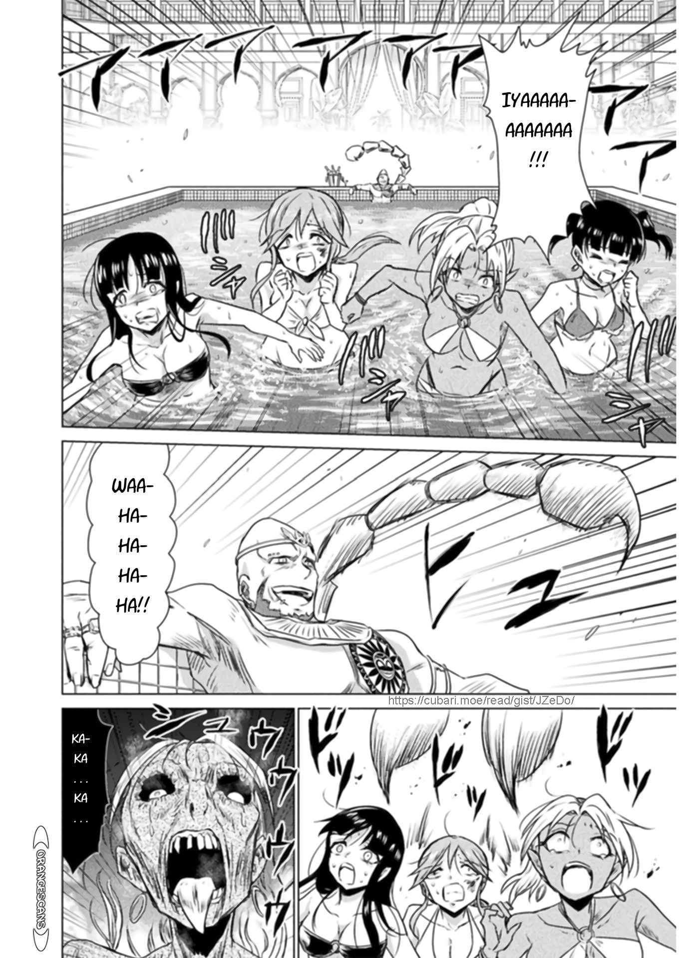 Killer Shark in Another World Chapter 13 - Page 26