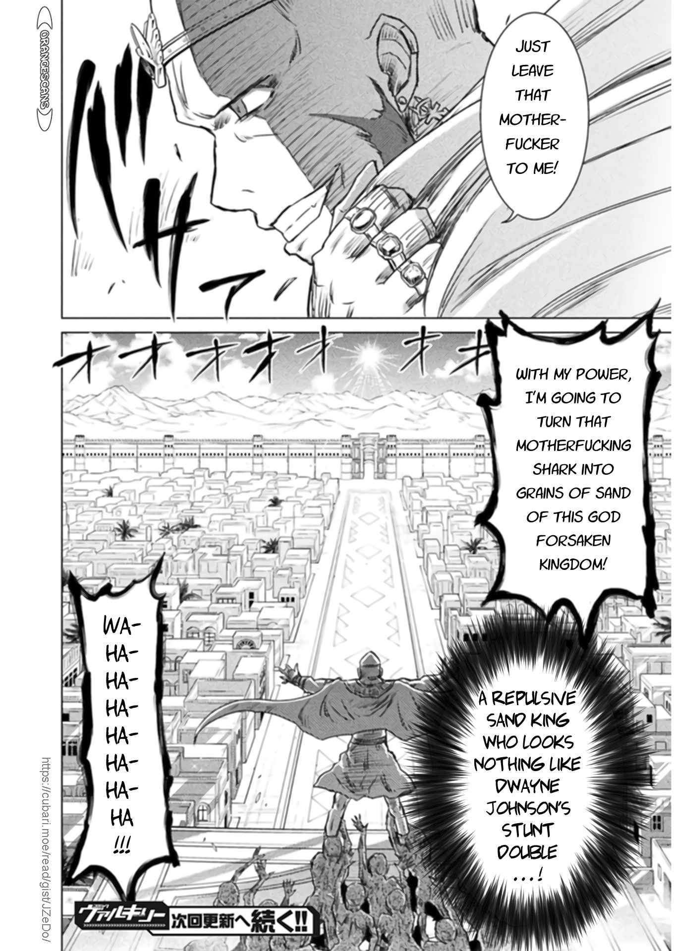 Killer Shark in Another World Chapter 13 - Page 33