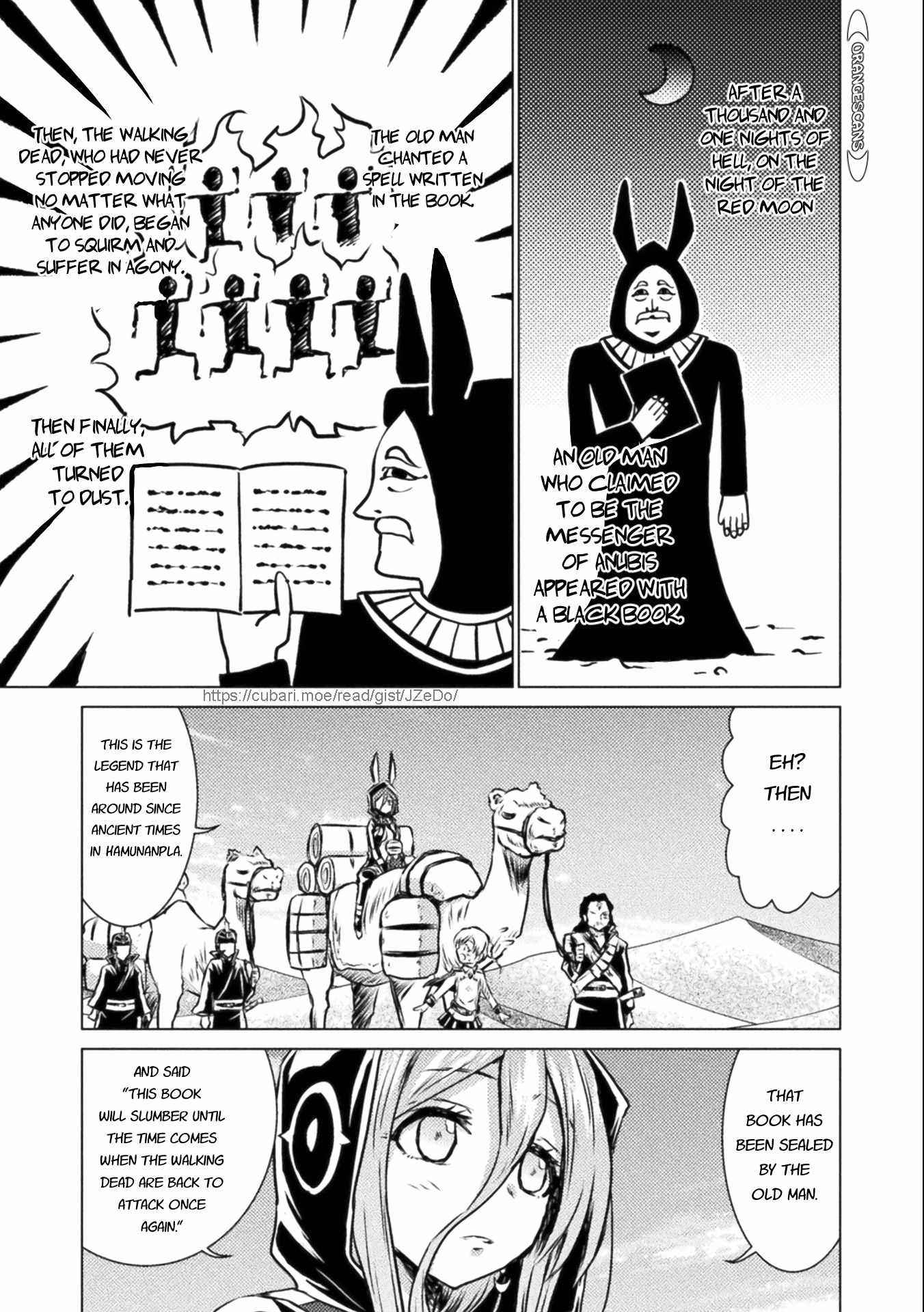Killer Shark in Another World Chapter 14 - Page 13