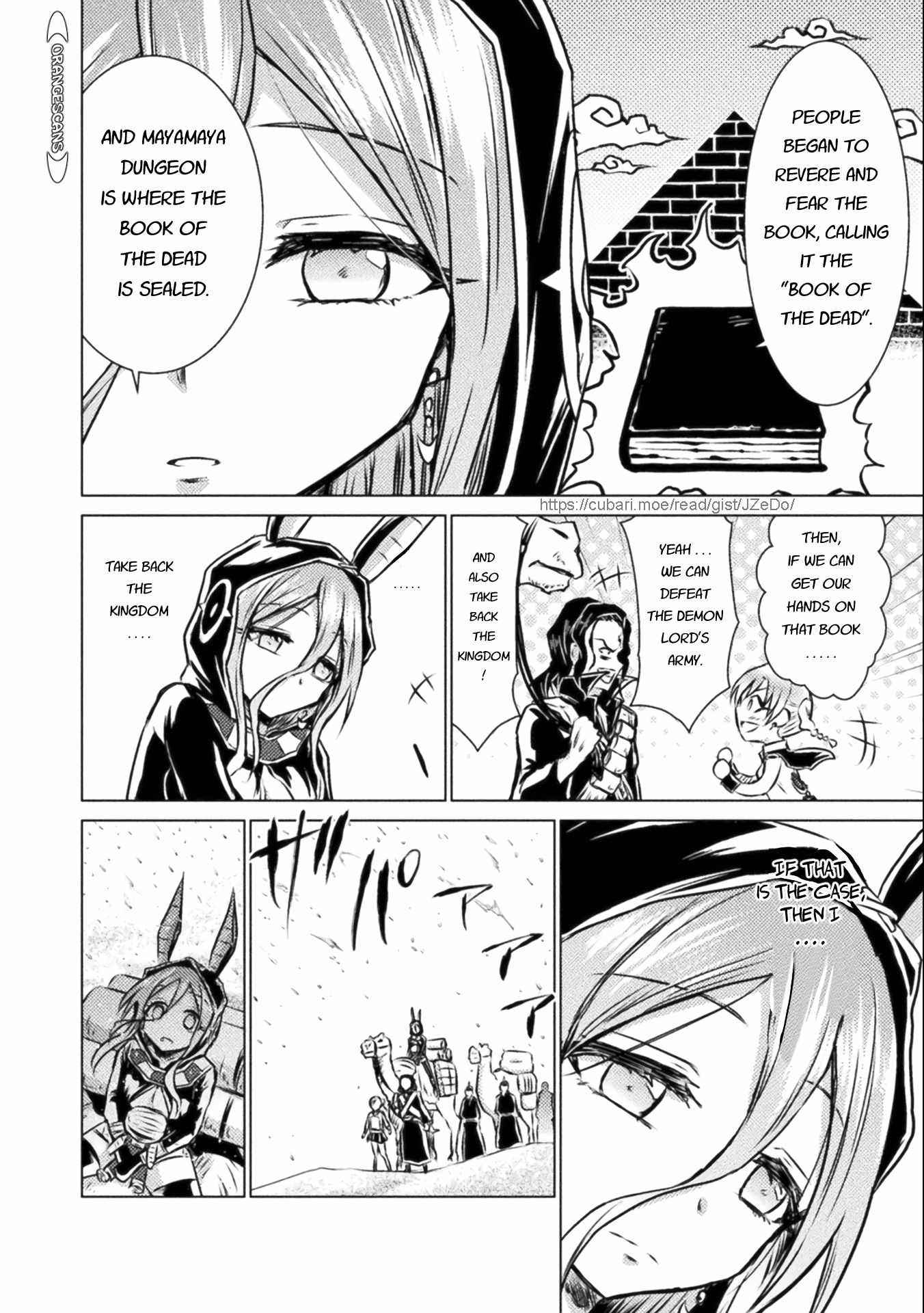 Killer Shark in Another World Chapter 14 - Page 14