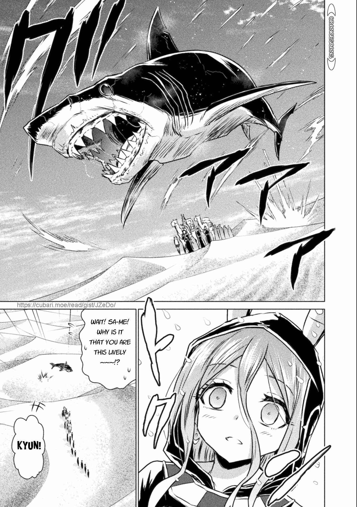 Killer Shark in Another World Chapter 14 - Page 15