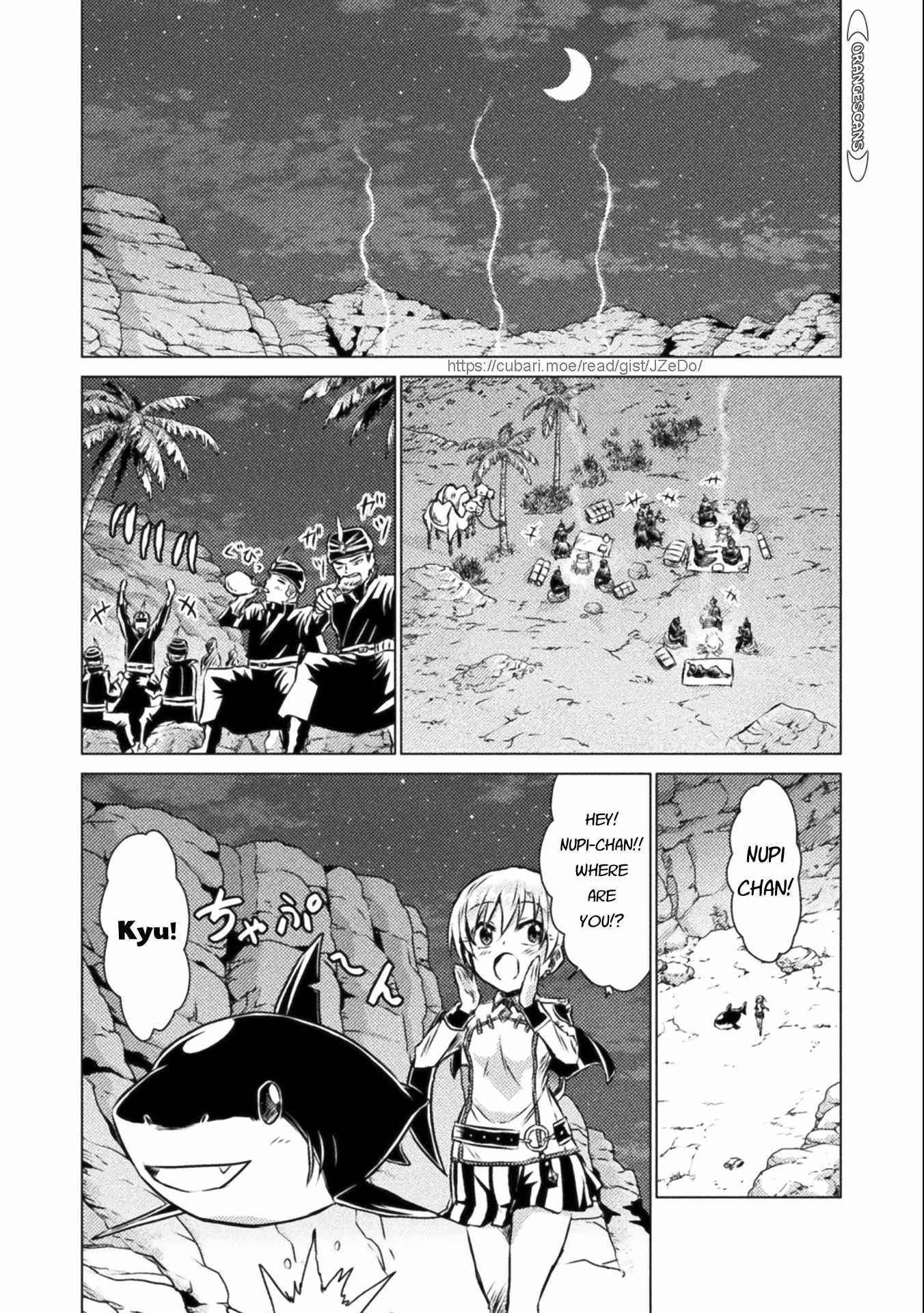 Killer Shark in Another World Chapter 14 - Page 16