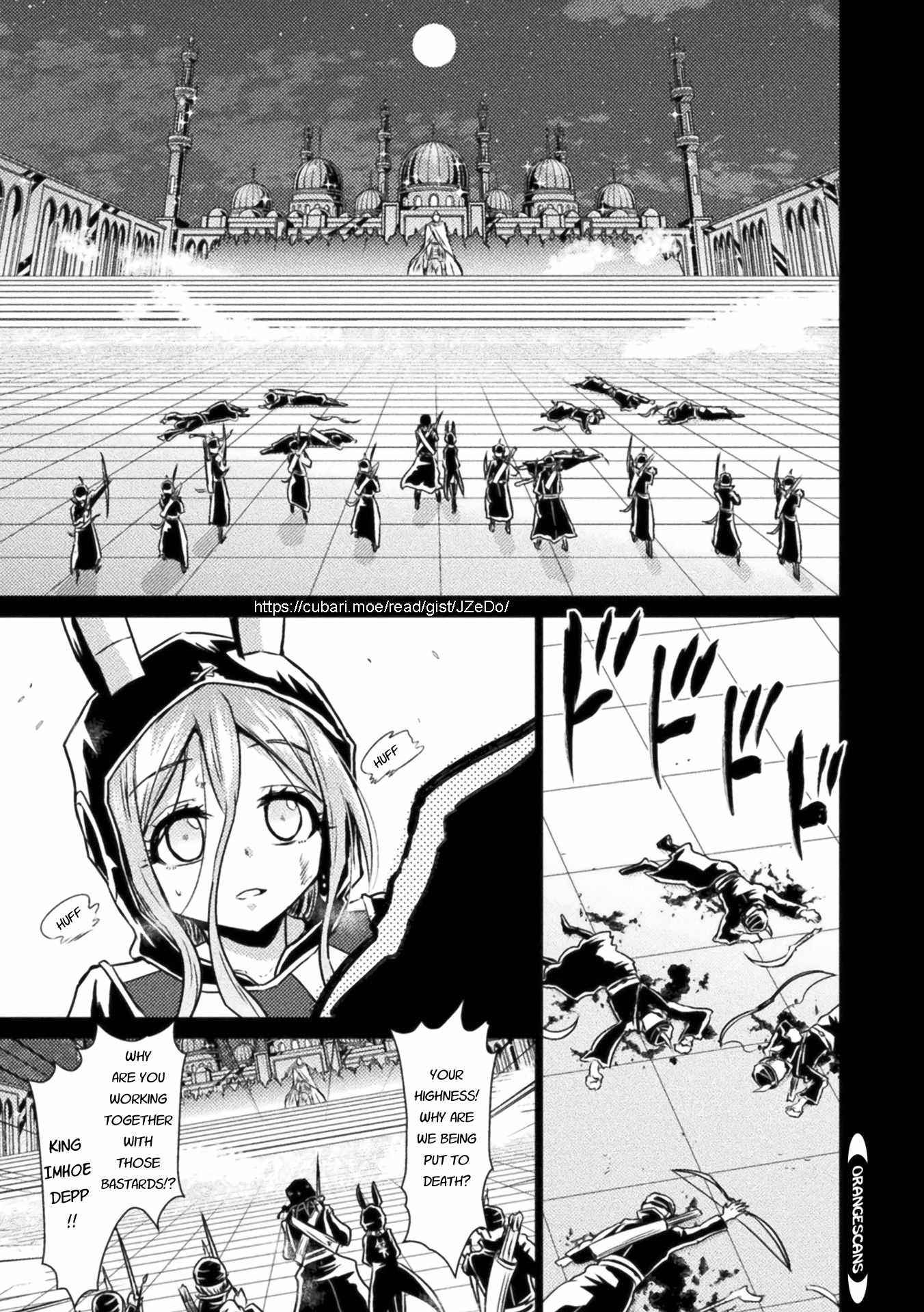 Killer Shark in Another World Chapter 14 - Page 3