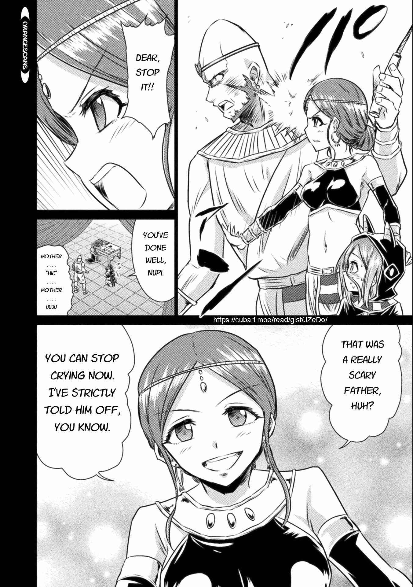 Killer Shark in Another World Chapter 14 - Page 28