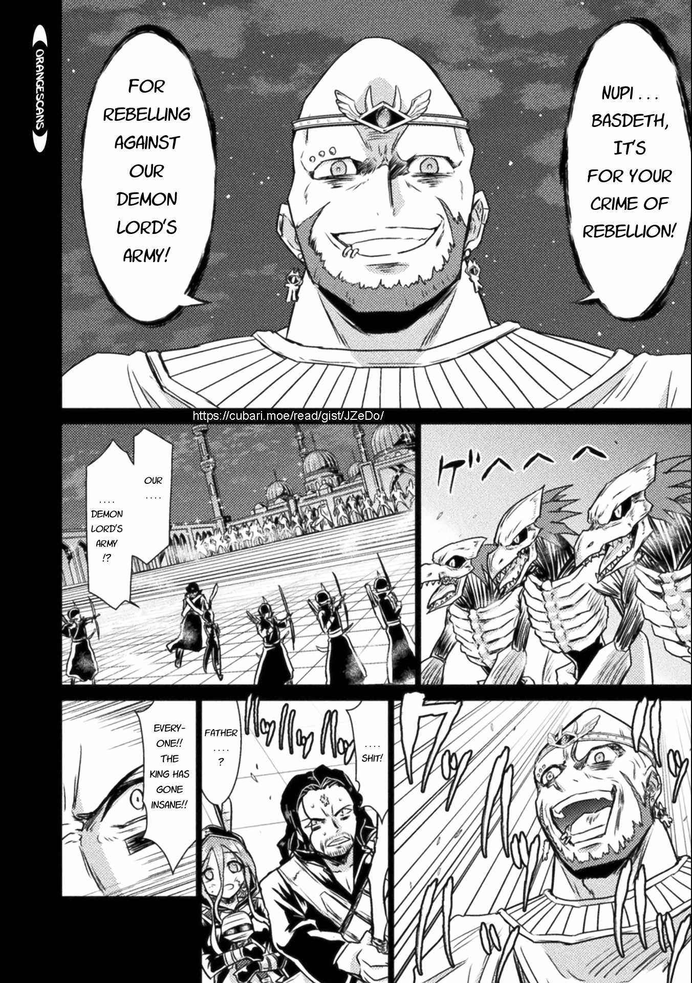 Killer Shark in Another World Chapter 14 - Page 4