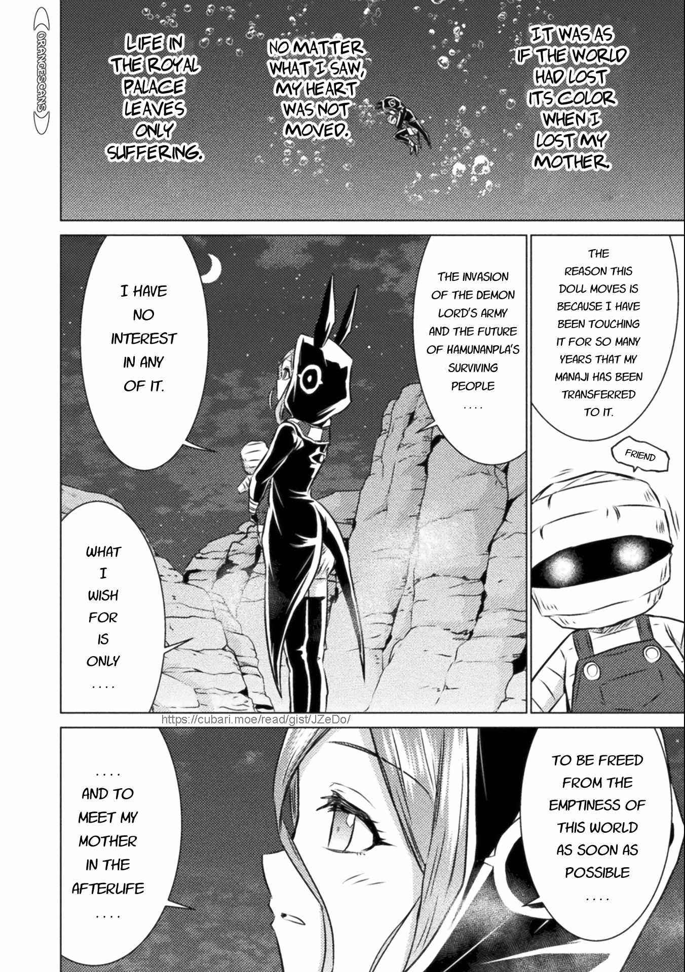 Killer Shark in Another World Chapter 14 - Page 32