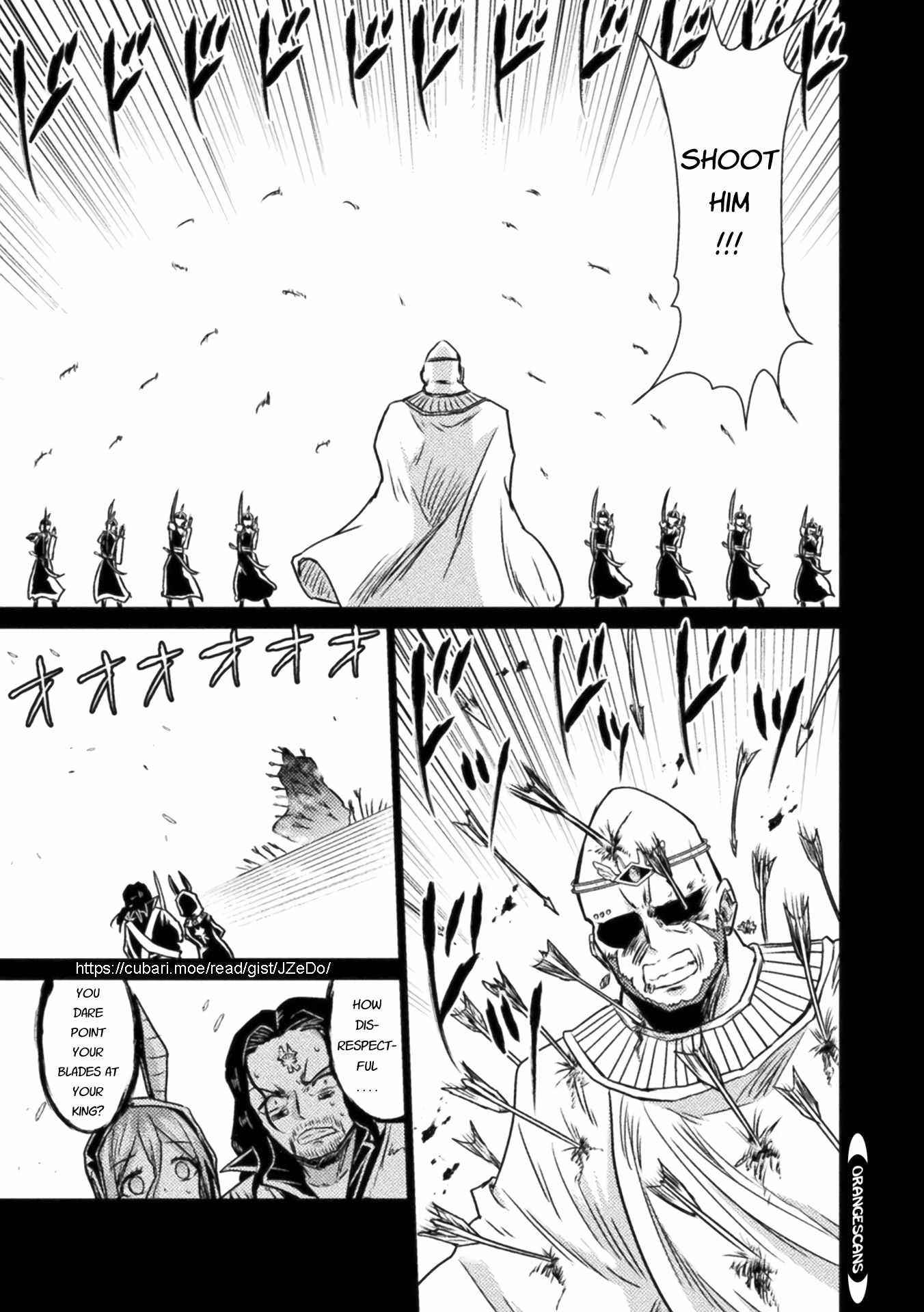 Killer Shark in Another World Chapter 14 - Page 5