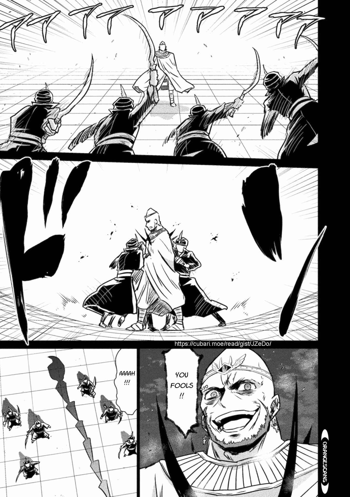 Killer Shark in Another World Chapter 14 - Page 7