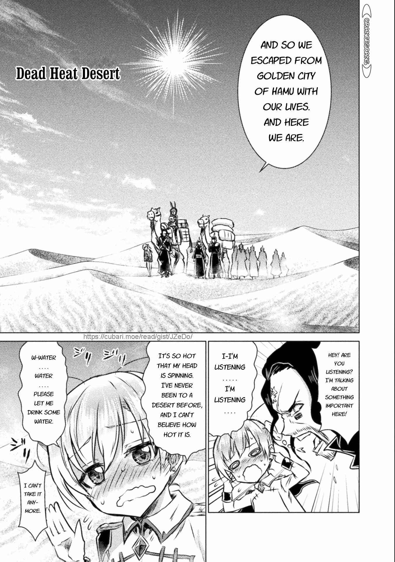 Killer Shark in Another World Chapter 14 - Page 9