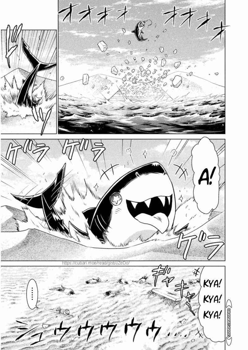 Killer Shark in Another World Chapter 16 - Page 13