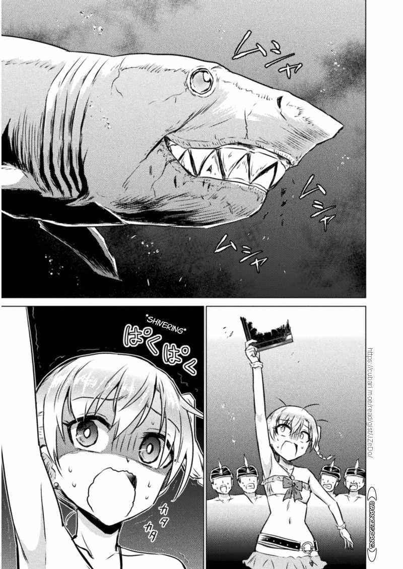 Killer Shark in Another World Chapter 16 - Page 3