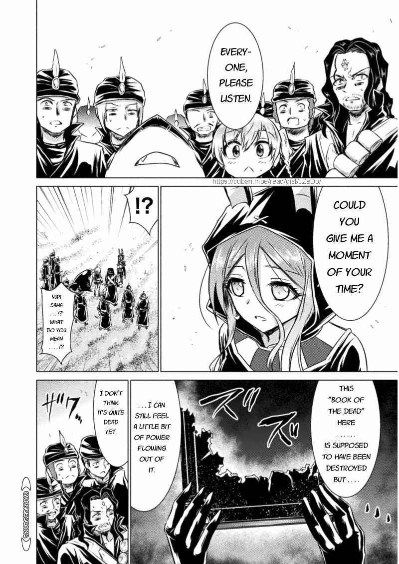 Killer Shark in Another World Chapter 16 - Page 23