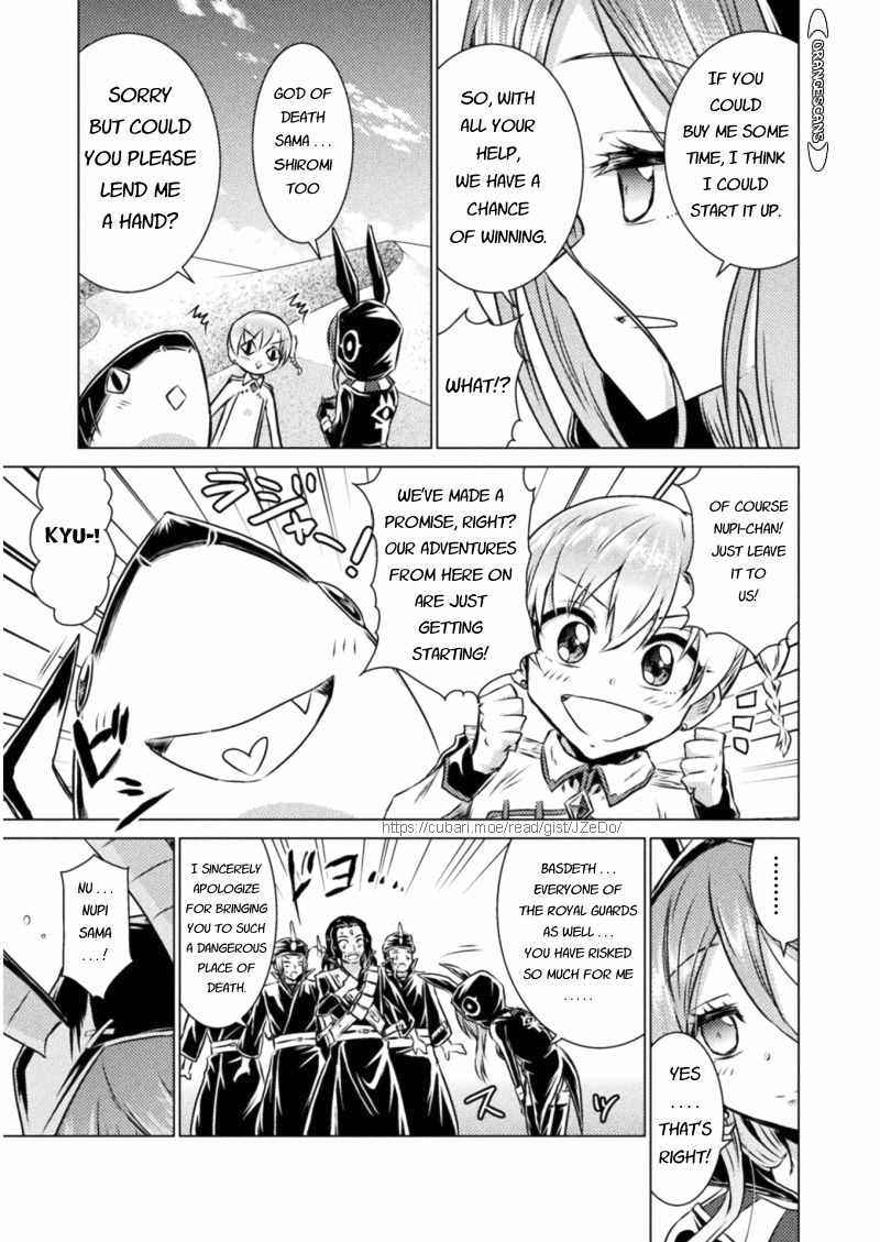 Killer Shark in Another World Chapter 16 - Page 24