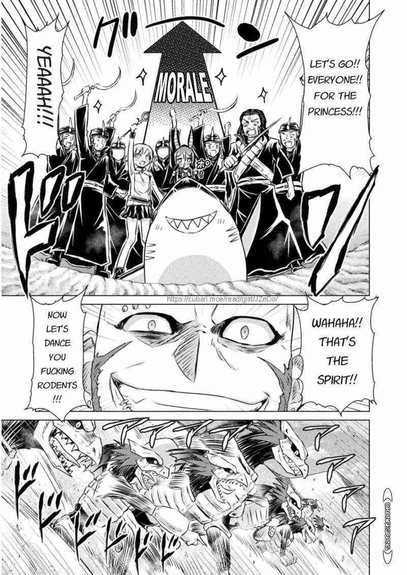 Killer Shark in Another World Chapter 16 - Page 26