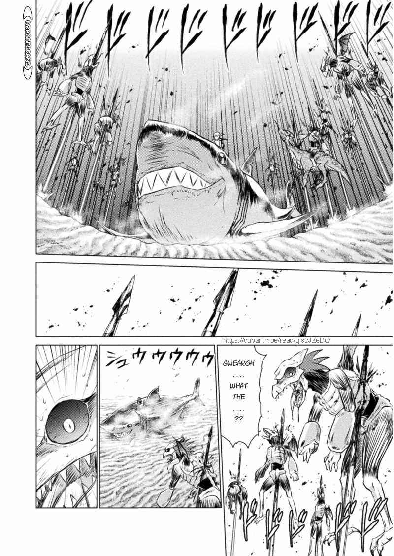 Killer Shark in Another World Chapter 16 - Page 29